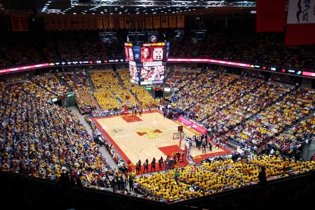 Hilton Coliseum Image